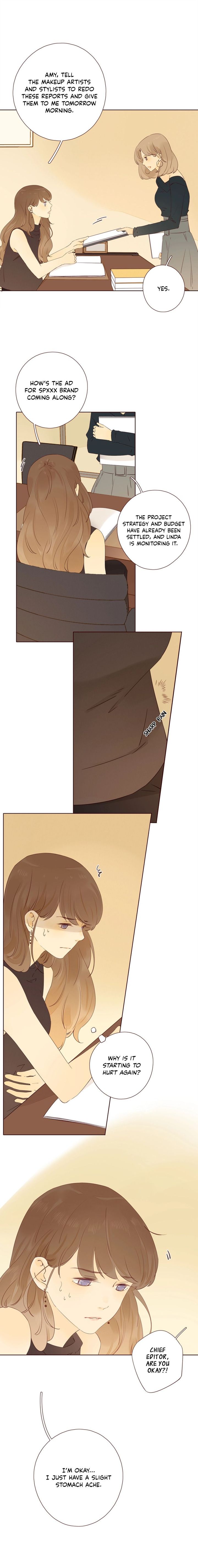 She May Not Be Cute 22 4
