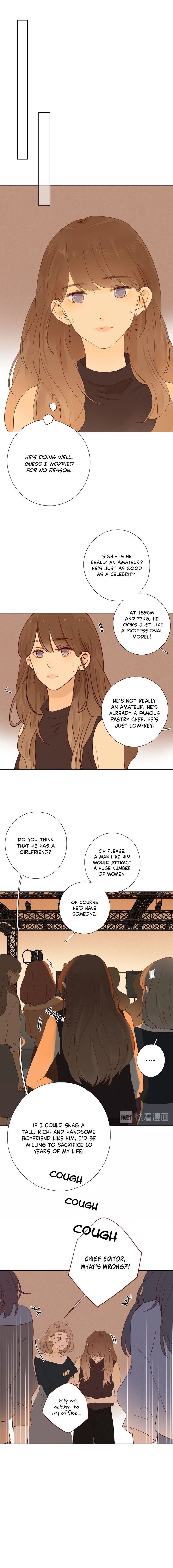 She May Not Be Cute 22 7