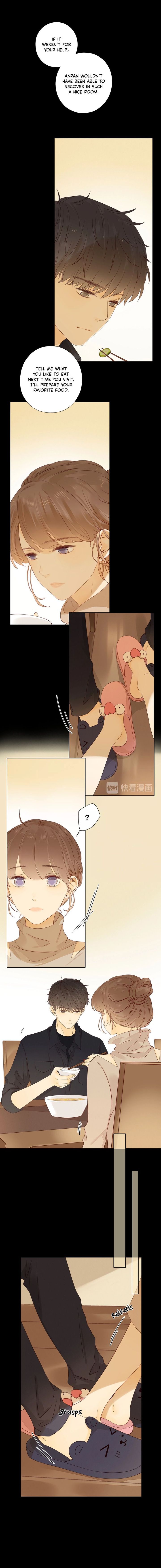 She May Not Be Cute 27 10