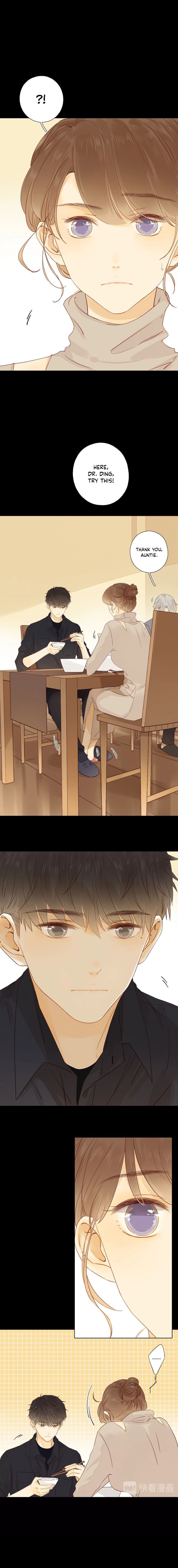 She May Not Be Cute 27 11