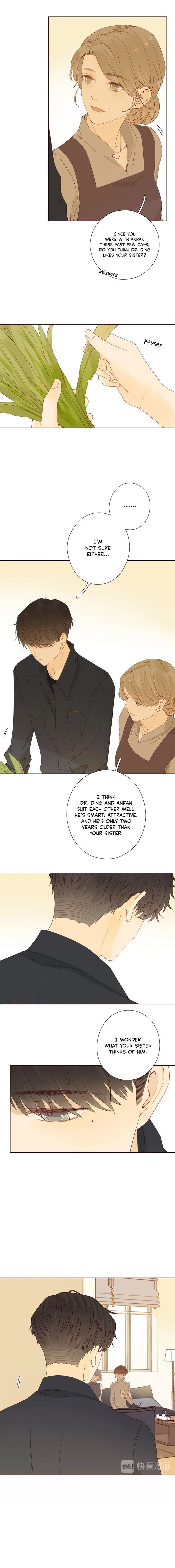 She May Not Be Cute 27 7