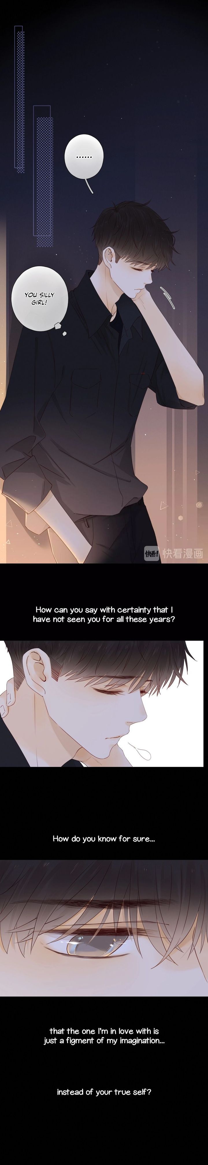 She May Not Be Cute 28 9