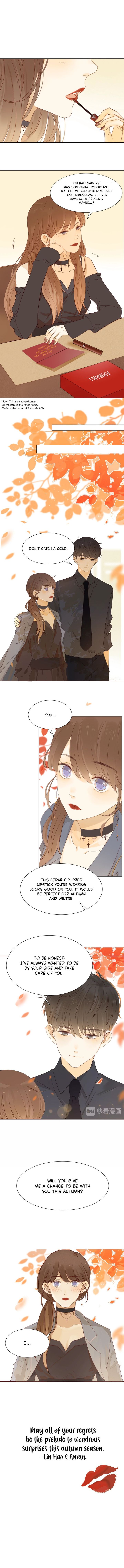 She May Not Be Cute 33 8