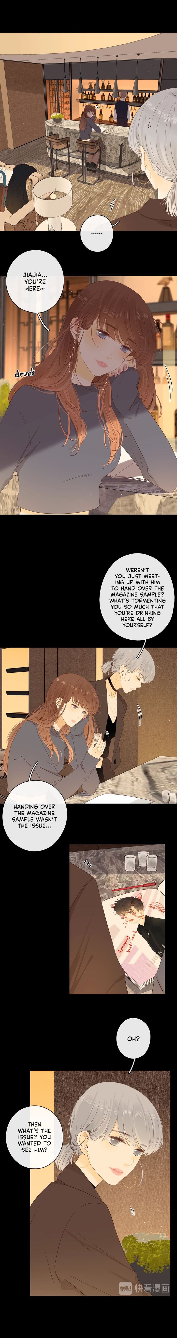 She May Not Be Cute 39 3