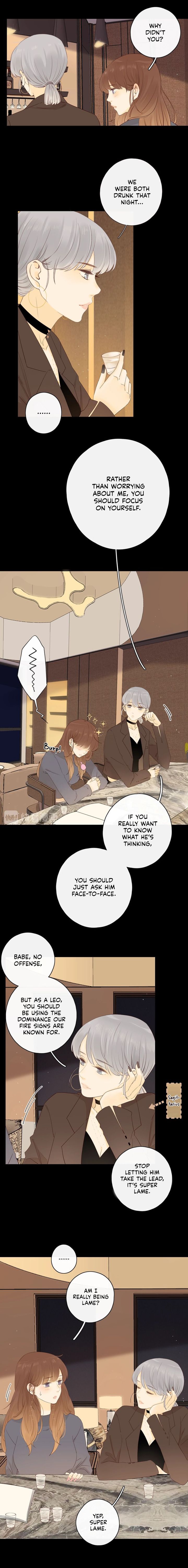 She May Not Be Cute 39 7