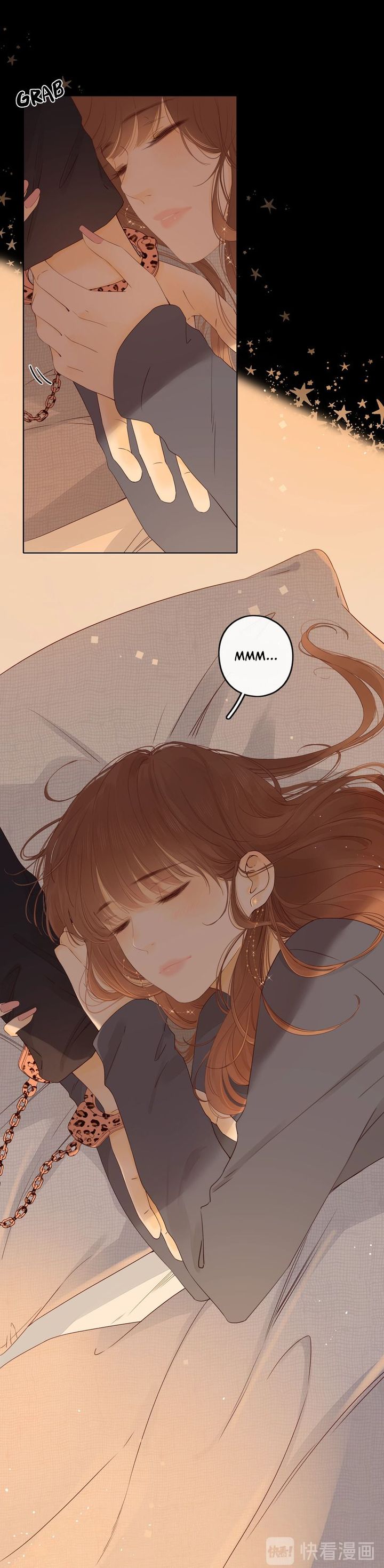 She May Not Be Cute 40 8