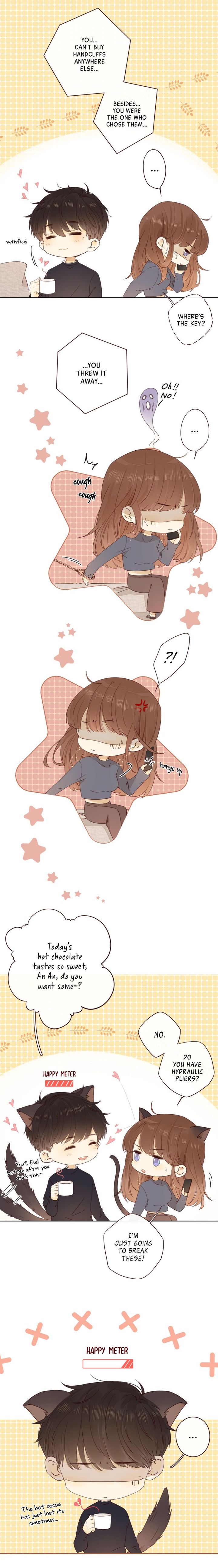 She May Not Be Cute 42 1