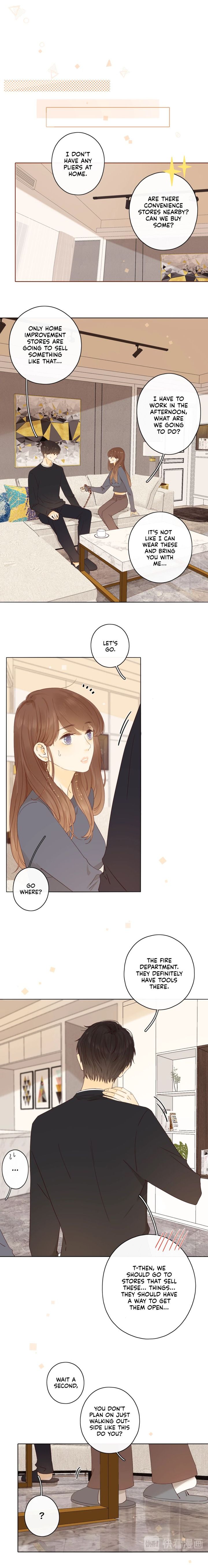She May Not Be Cute 42 2