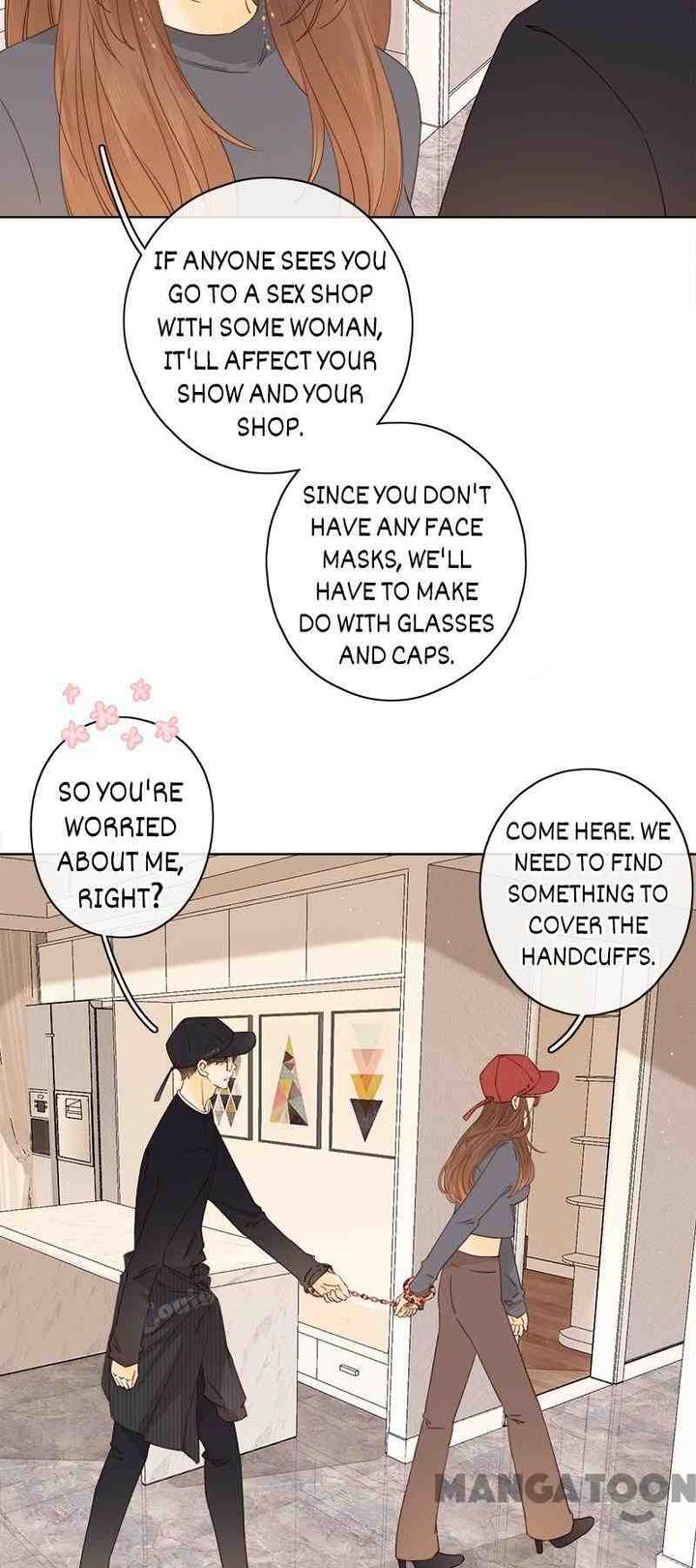 She May Not Be Cute 47 7