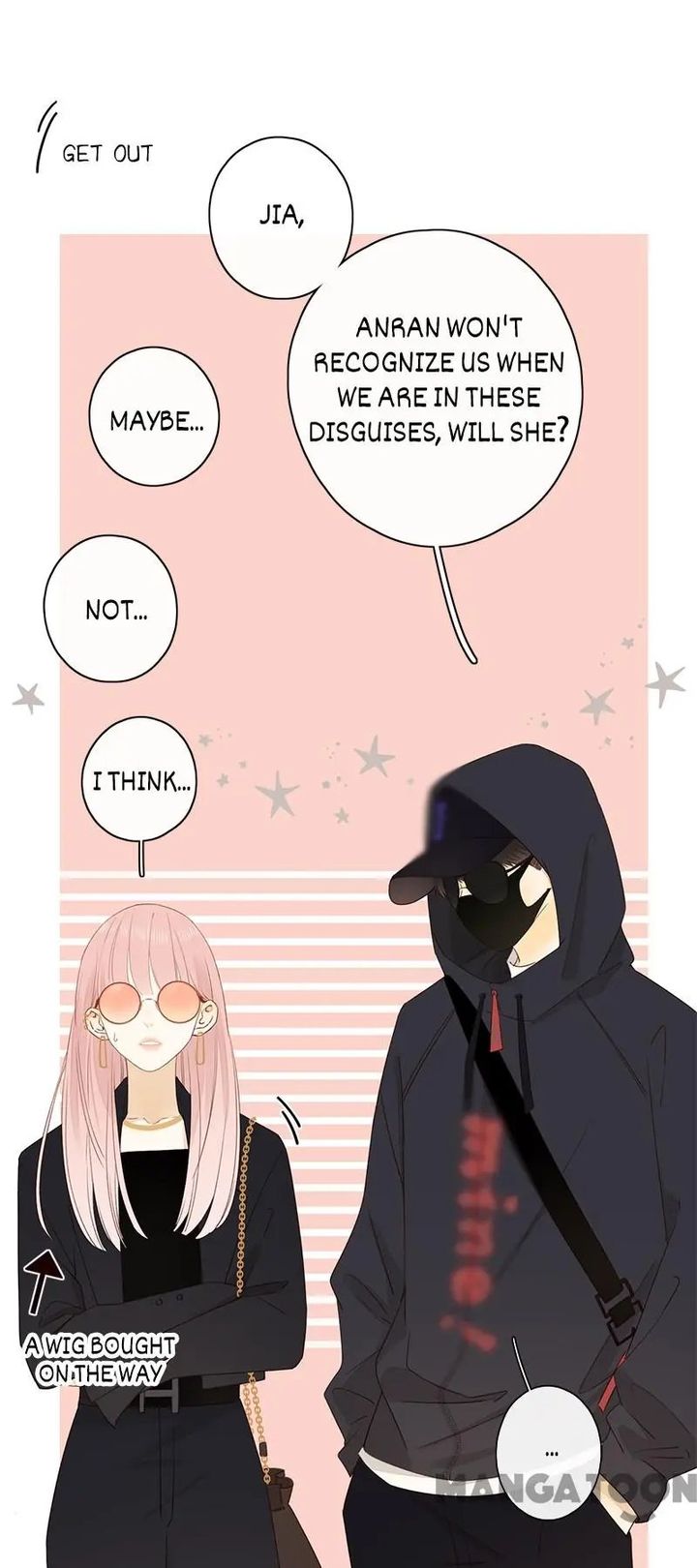 She May Not Be Cute 51 9