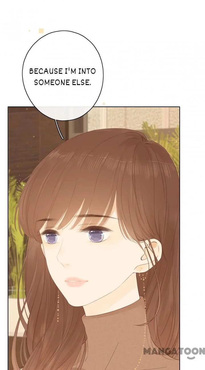 She May Not Be Cute 52 33