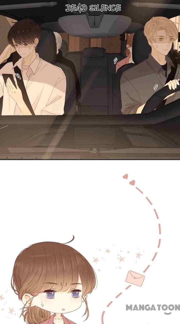 She May Not Be Cute 56 25