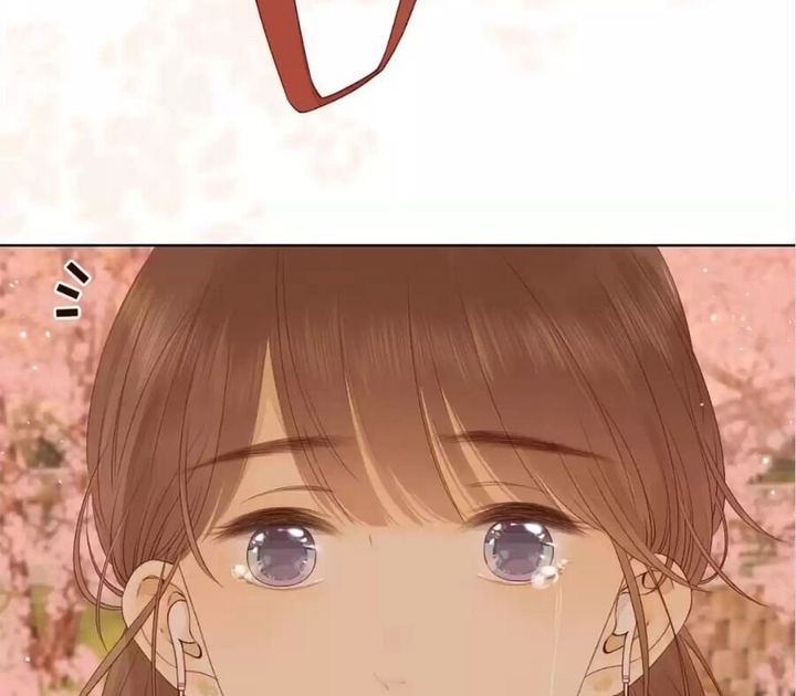 She May Not Be Cute 64 65