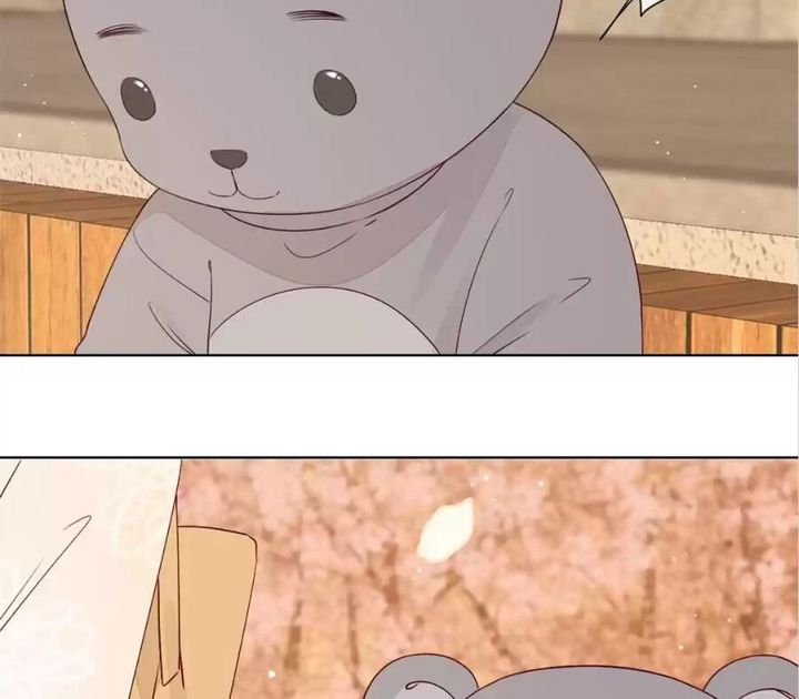She May Not Be Cute 66 12