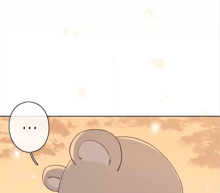 She May Not Be Cute 66 58