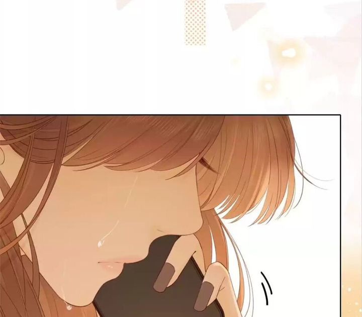 She May Not Be Cute 67 7