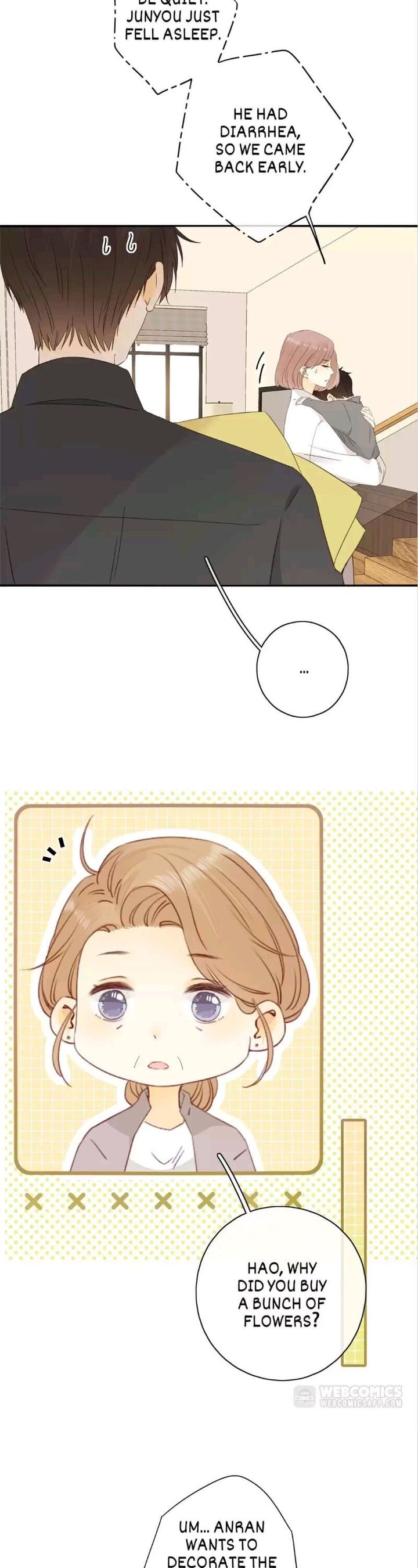 She May Not Be Cute 77 4