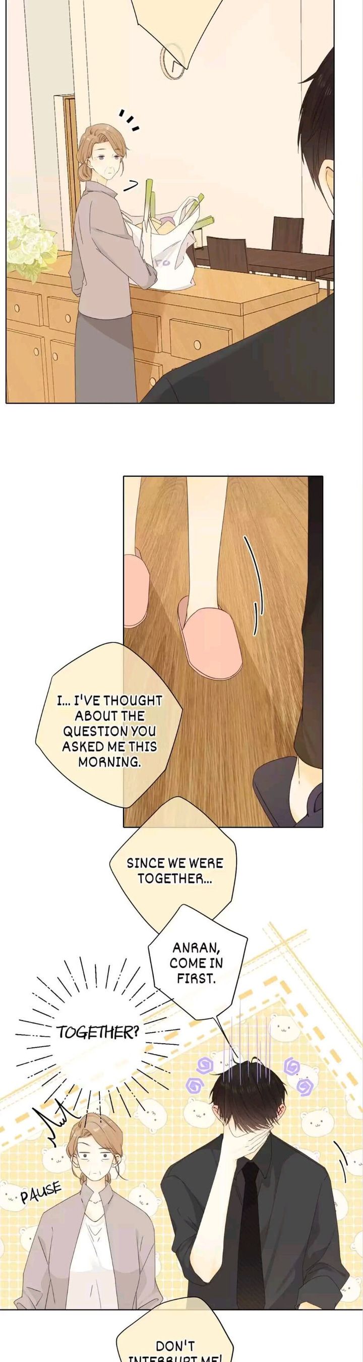 She May Not Be Cute 77 7
