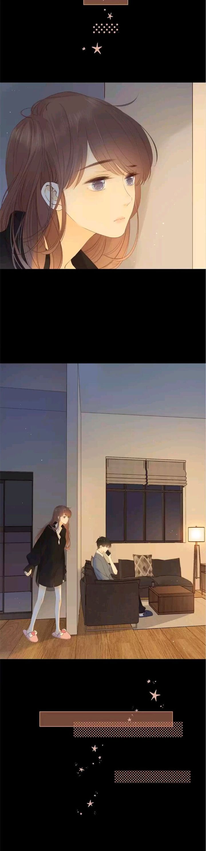She May Not Be Cute 79 17