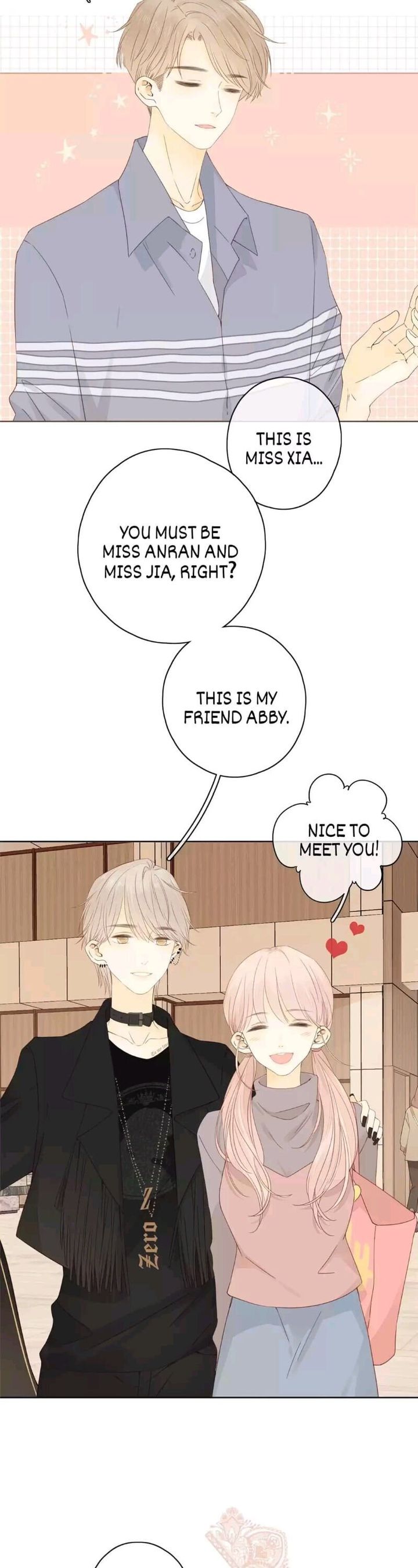 She May Not Be Cute 81 2