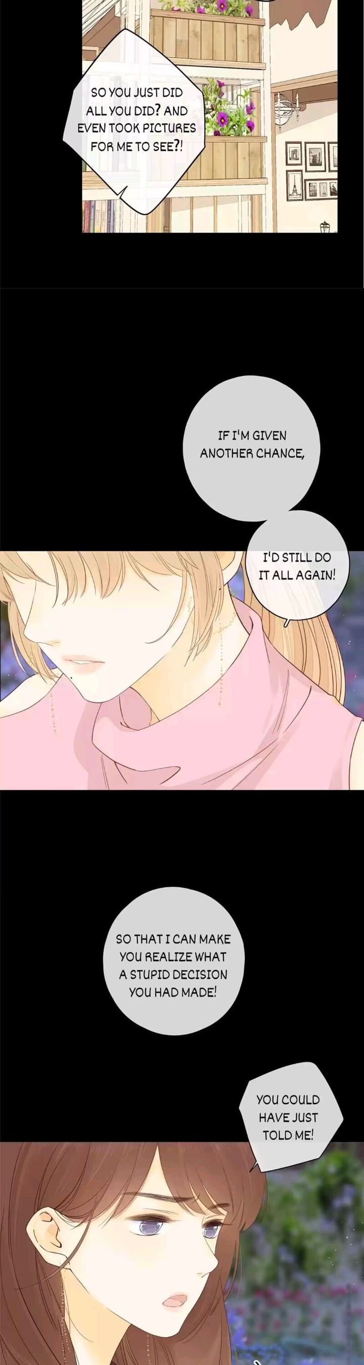 She May Not Be Cute 90 3