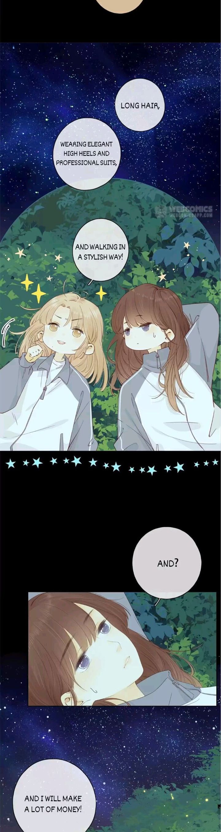 She May Not Be Cute 91 8