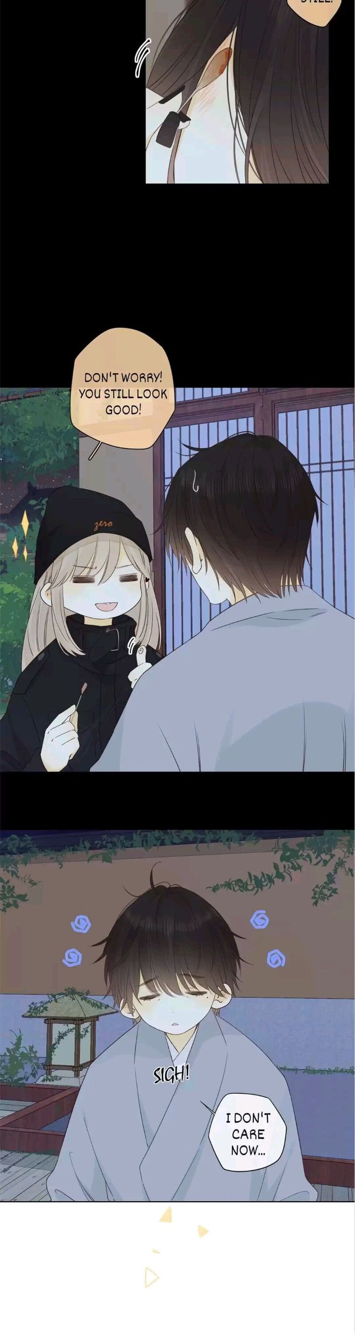 She May Not Be Cute 96 2