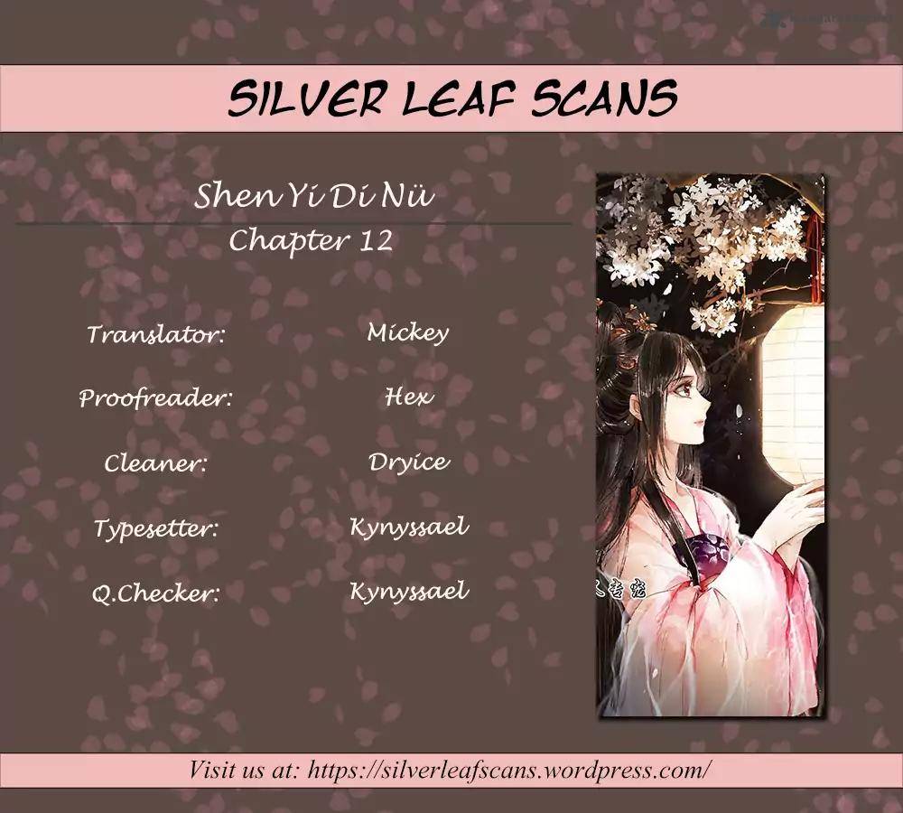 Shen Yi Di Nu 12 1