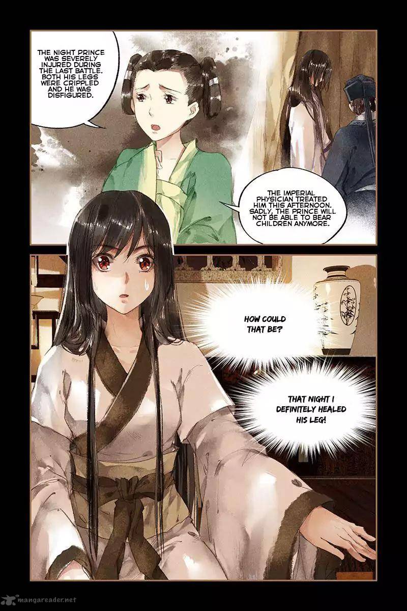 Shen Yi Di Nu 12 6