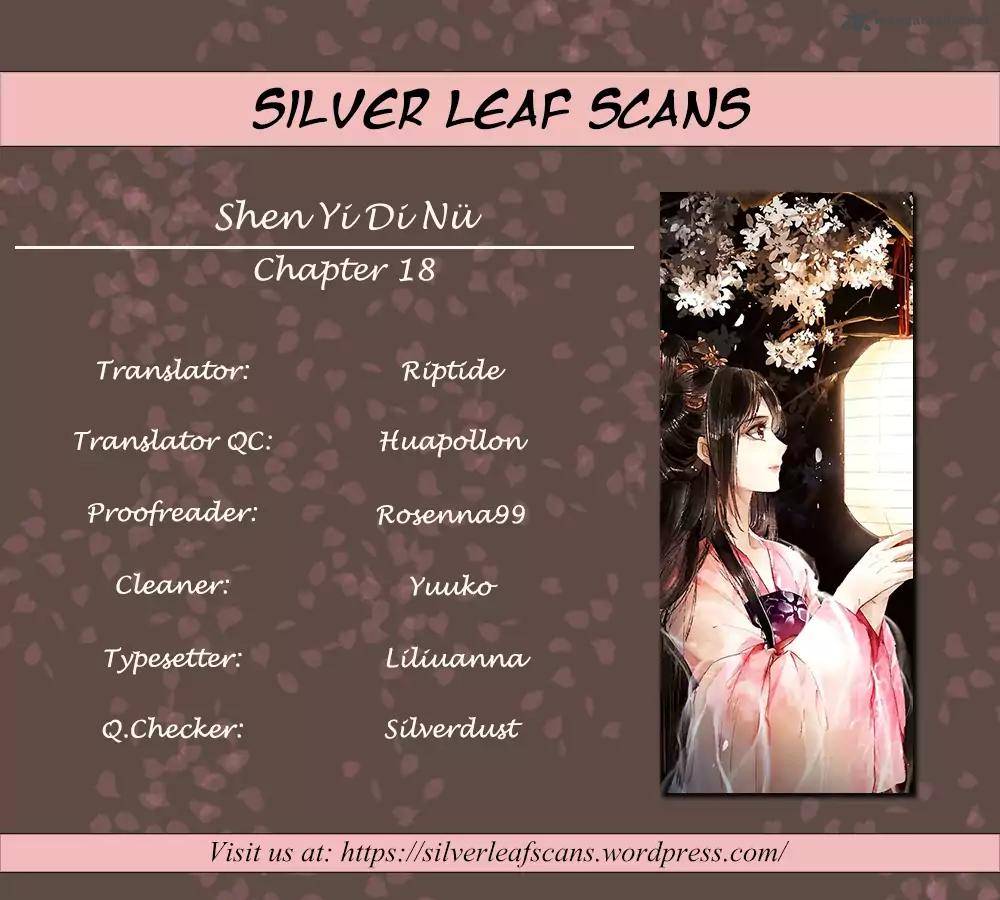 Shen Yi Di Nu 18 1
