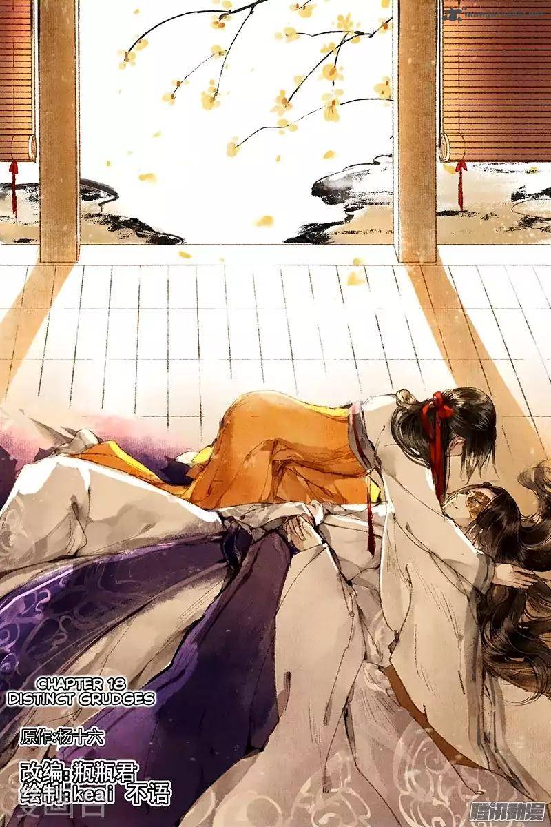 Shen Yi Di Nu 18 2