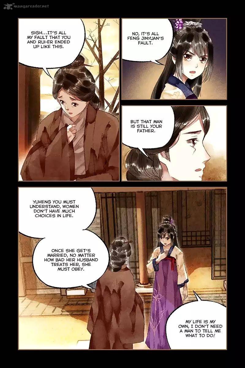 Shen Yi Di Nu 18 6