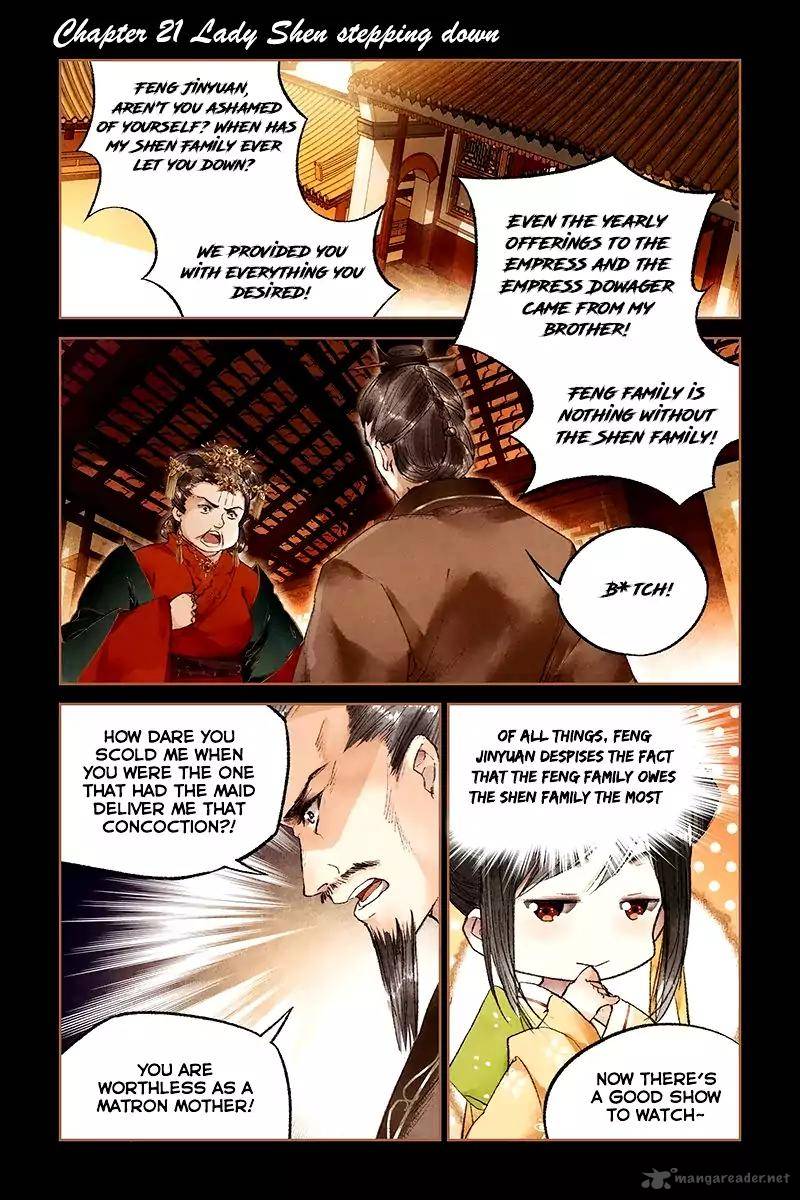 Shen Yi Di Nu 21 2