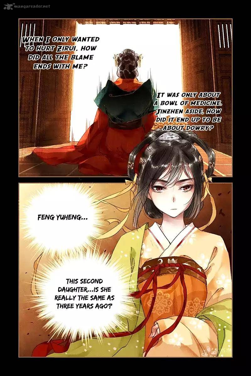Shen Yi Di Nu 22 8