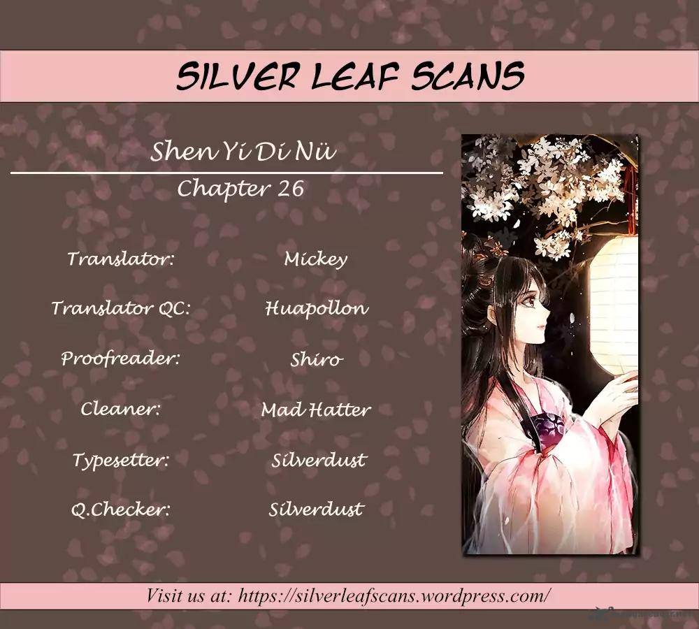 Shen Yi Di Nu 26 2