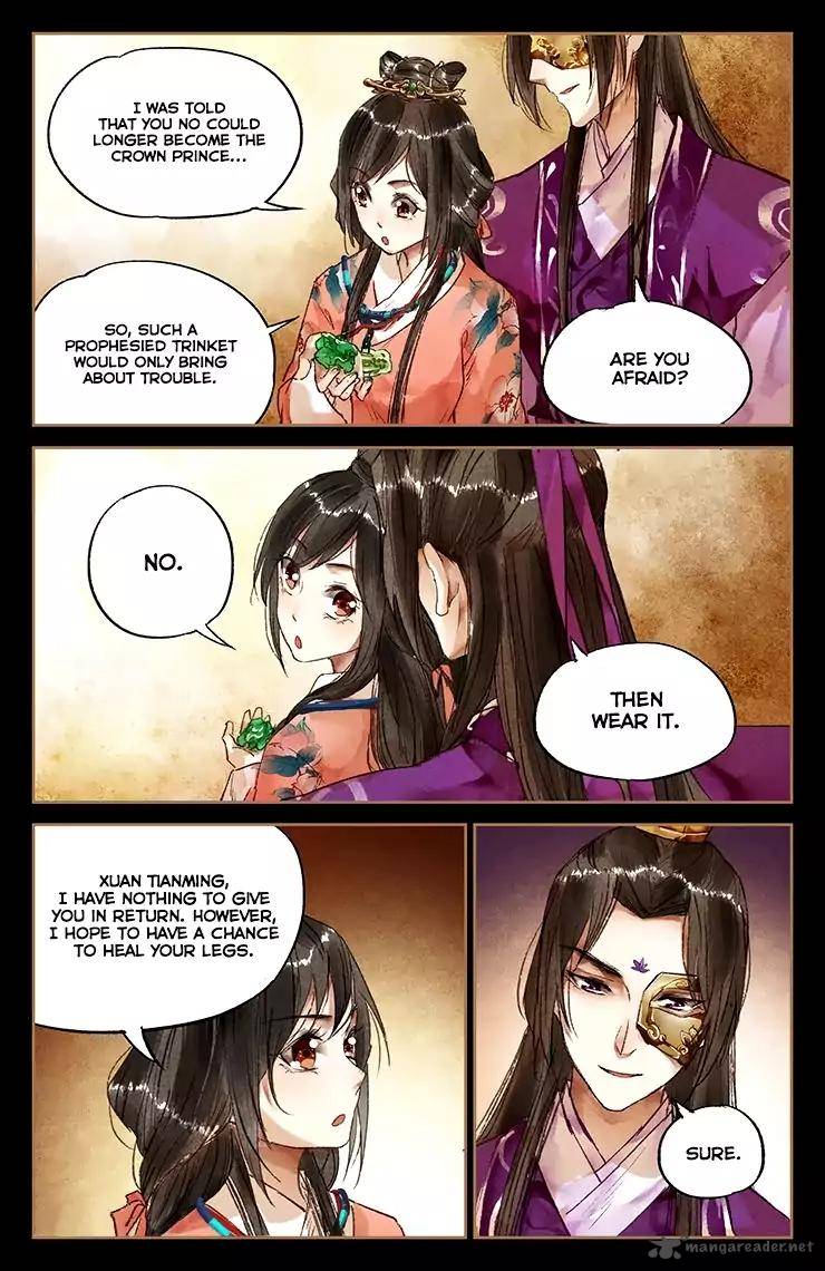 Shen Yi Di Nu 26 7