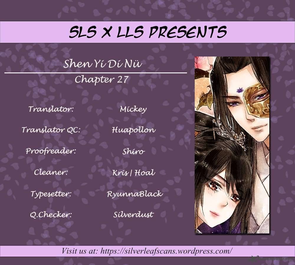 Shen Yi Di Nu 27 1