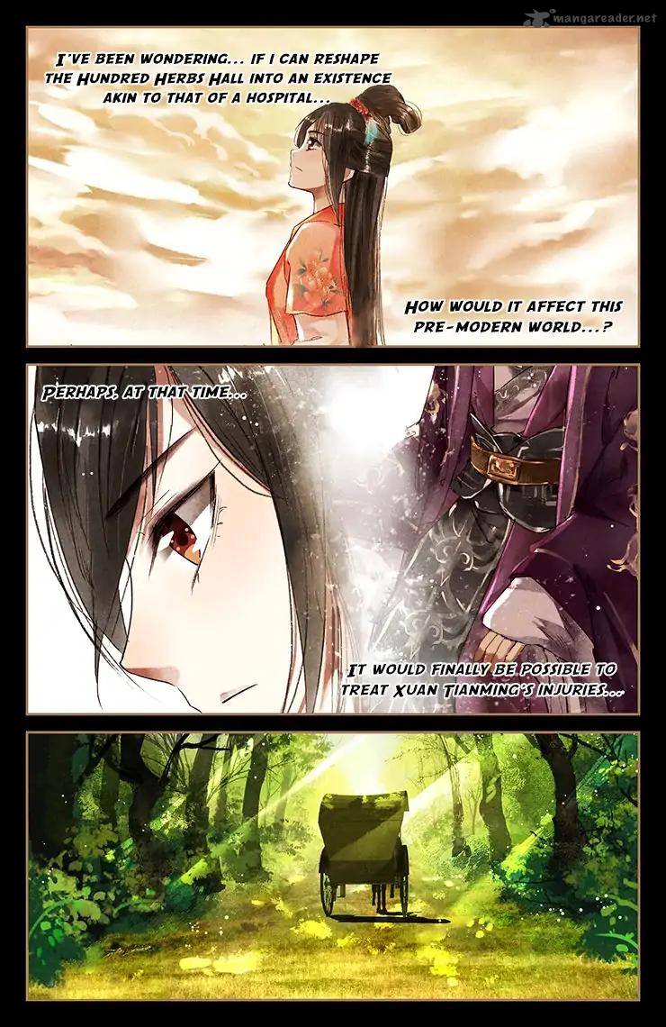Shen Yi Di Nu 30 6