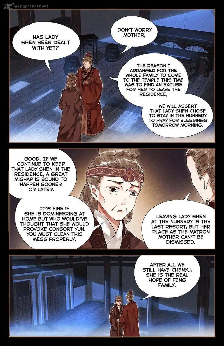 Shen Yi Di Nu 36 5