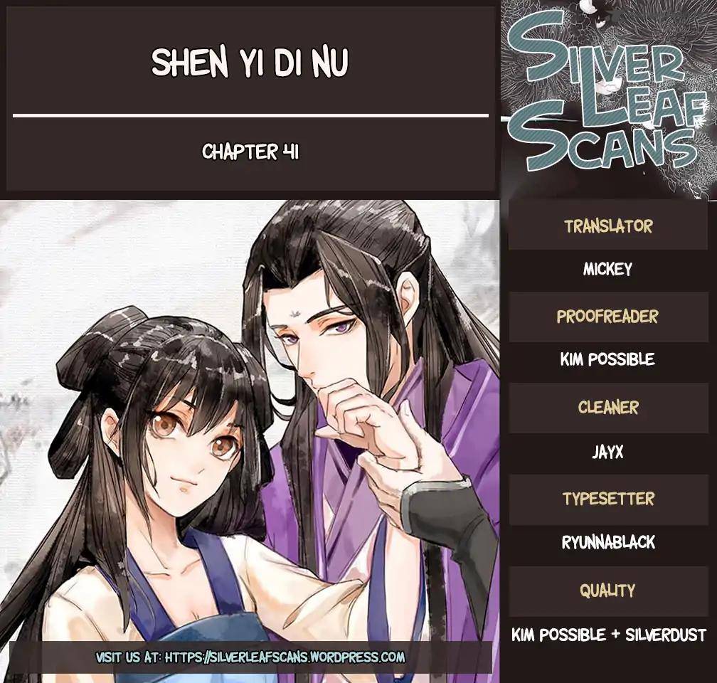 Shen Yi Di Nu 41 1