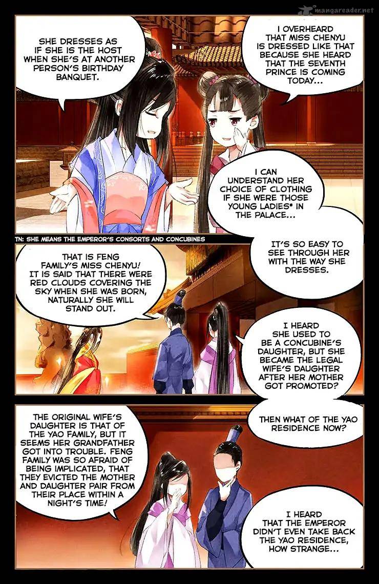 Shen Yi Di Nu 41 3