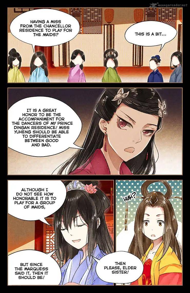 Shen Yi Di Nu 42 9