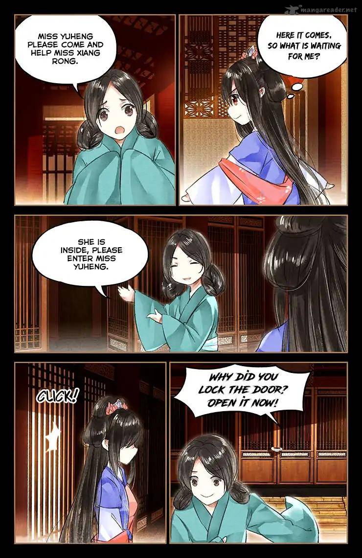Shen Yi Di Nu 43 5