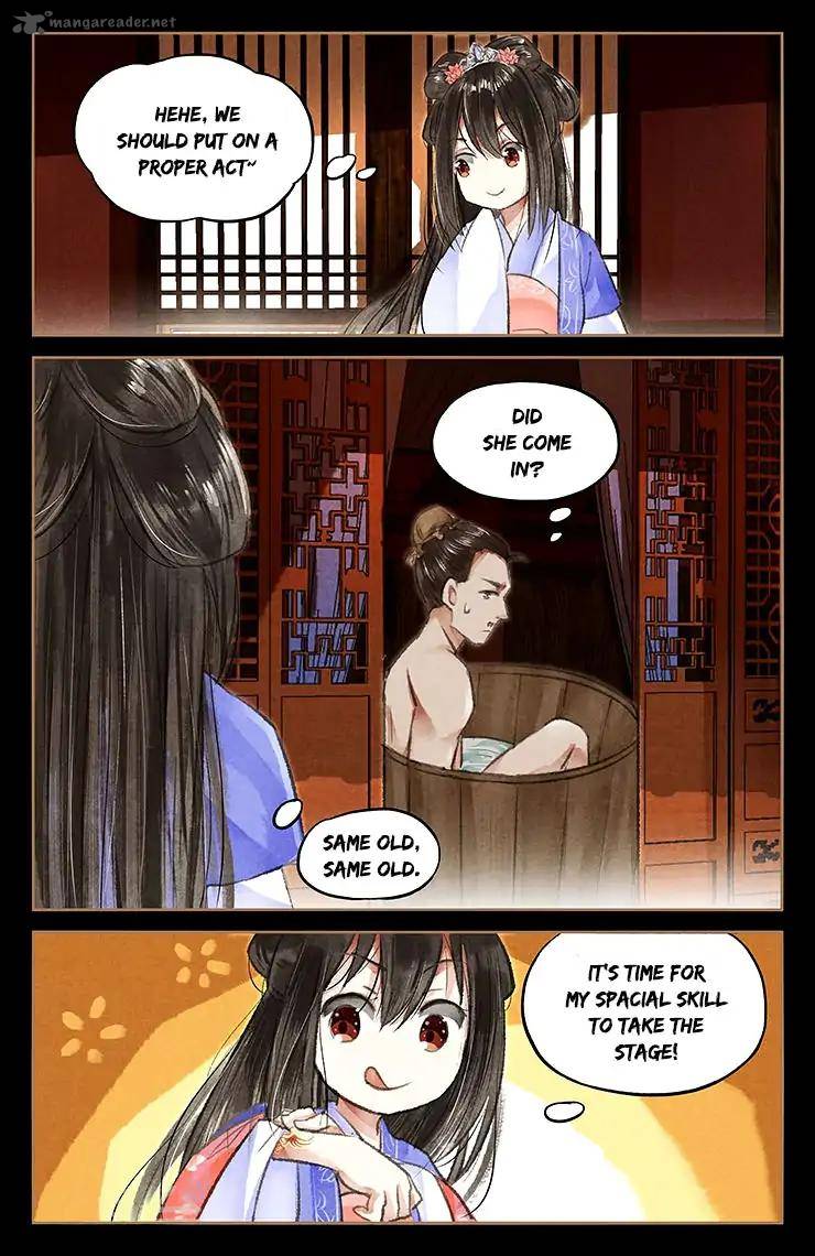 Shen Yi Di Nu 43 6