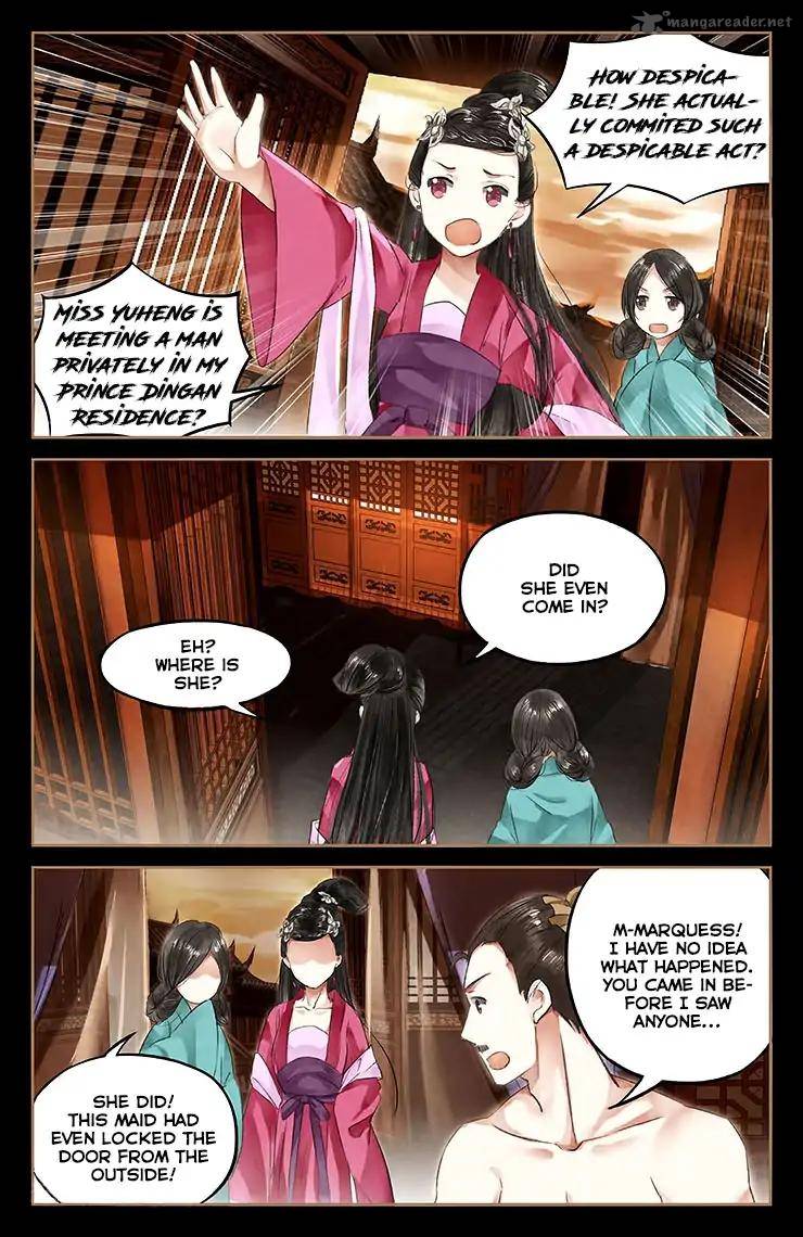 Shen Yi Di Nu 43 7