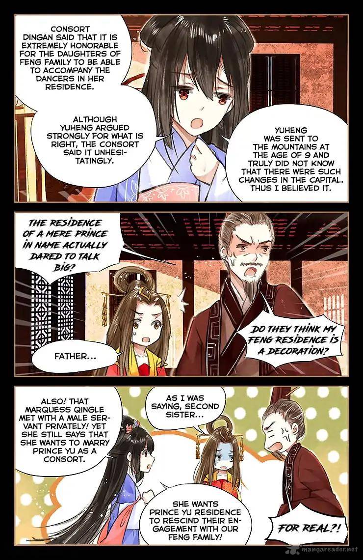 Shen Yi Di Nu 45 4