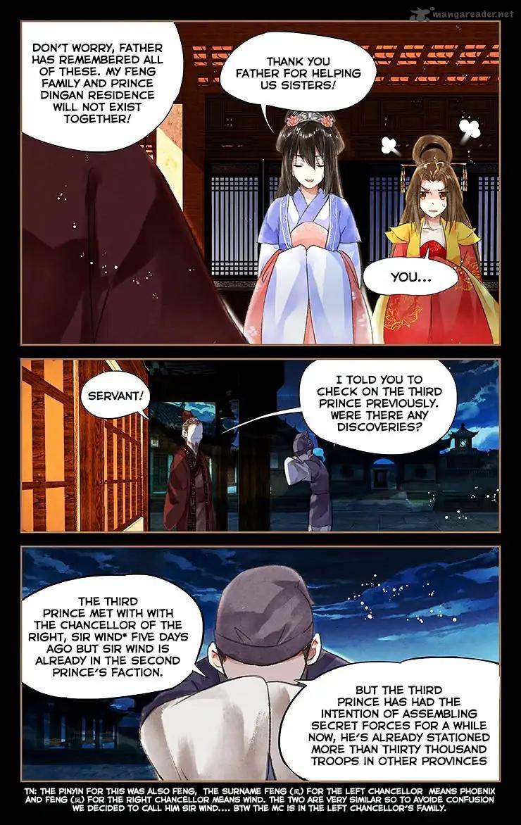 Shen Yi Di Nu 45 5