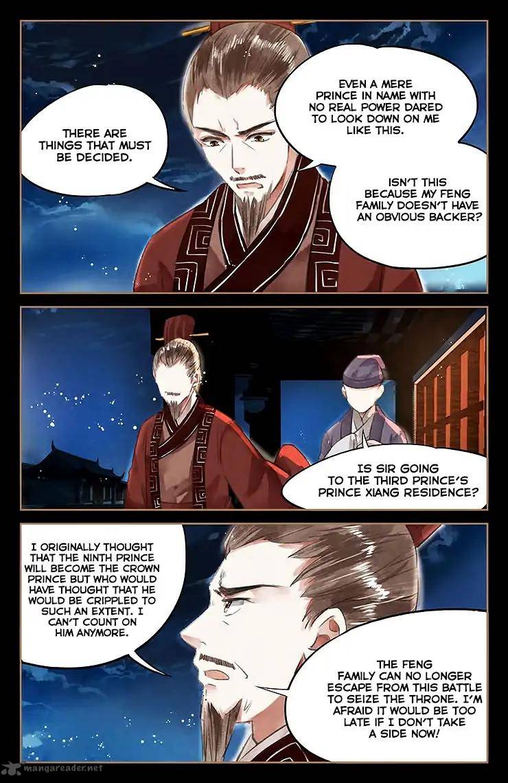 Shen Yi Di Nu 45 6