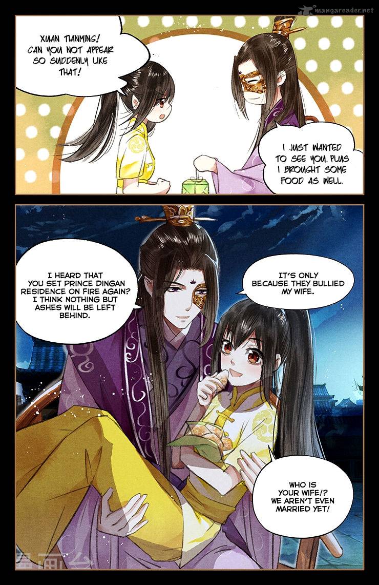 Shen Yi Di Nu 46 9