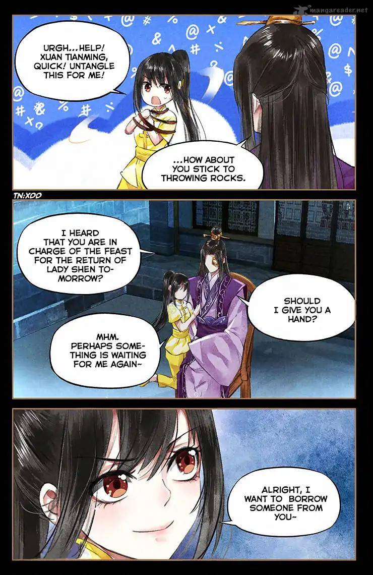 Shen Yi Di Nu 47 4